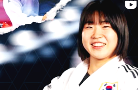 허미미 선수