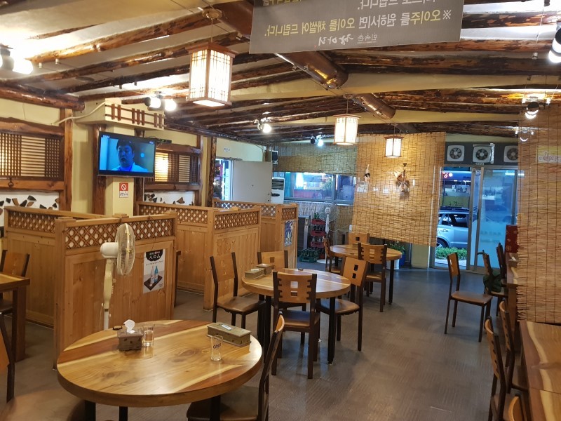 항아리민속촌 이미지