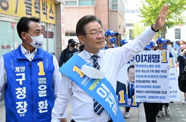  이재명 “계양 상당히 정체” 이준석 “민주당 지역인데 제정신 아냐” 누워서 침뱉기로는 인천 계양을 국회의원 보궐선거 이길 수 없어 초치는 이재명 불쌍한 계양을 지역민들 민심 긁기