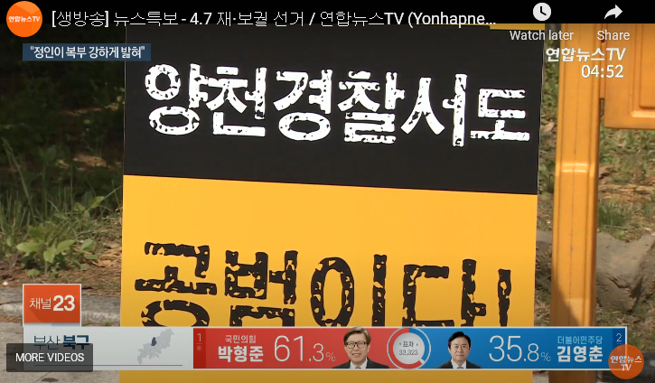   뚜뚜월드