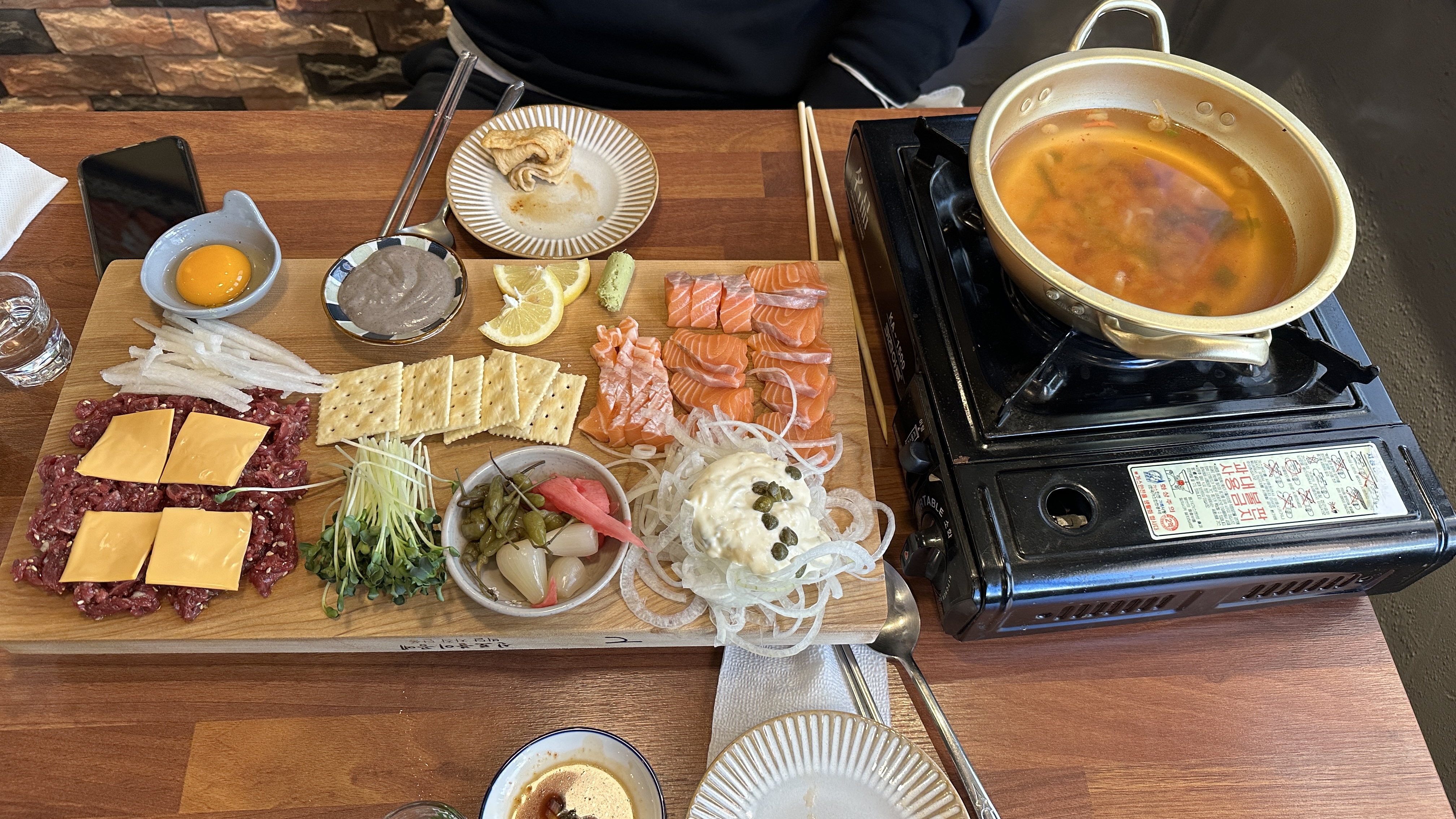 육회왕김연어 이미지