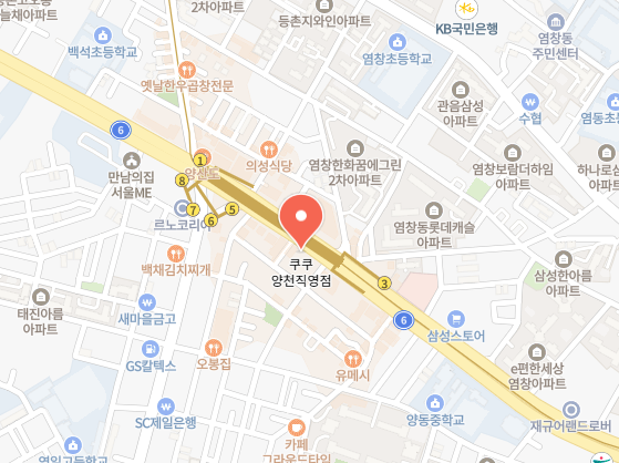 쿠쿠 양천직영점 위치 이미지