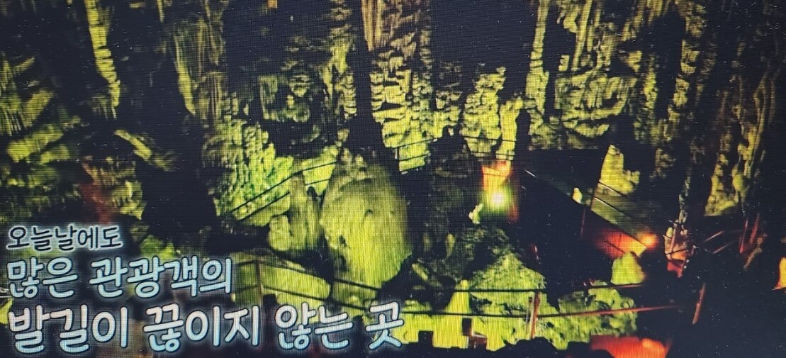 딕타이온 동굴