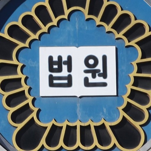  법률사무원 되는 법(법률사무원 장단점, 법률사무원 후기)