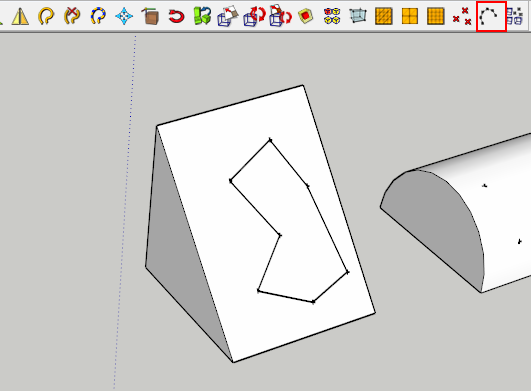 PowerBar 3편 구글 스케치업 프로 강좌 sketchup 스케치업 루비 설치 JHS 10