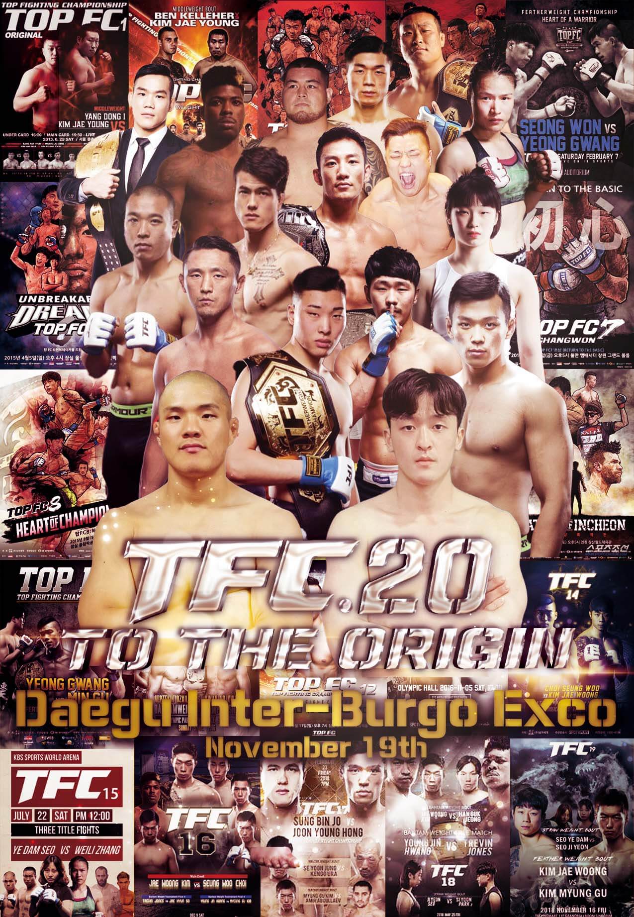  TFC 20, 메인이벤트 발표
