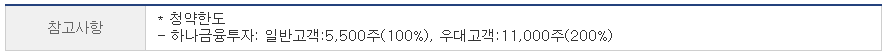 에이디엠코리아