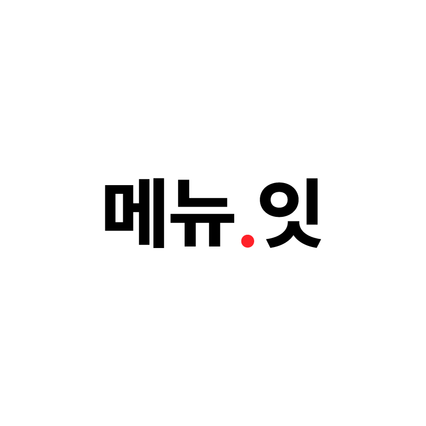  테이블오더 찾으실 때 메뉴잇 확인해보세요