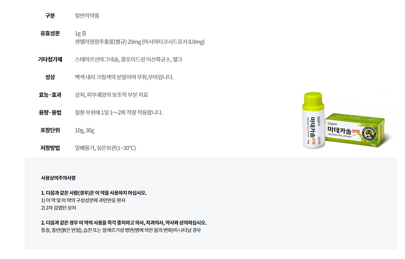  차별화된 웹디자인 솔루션으로 성공하는 비즈니스