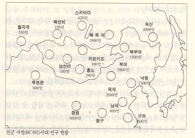 강토 이미지