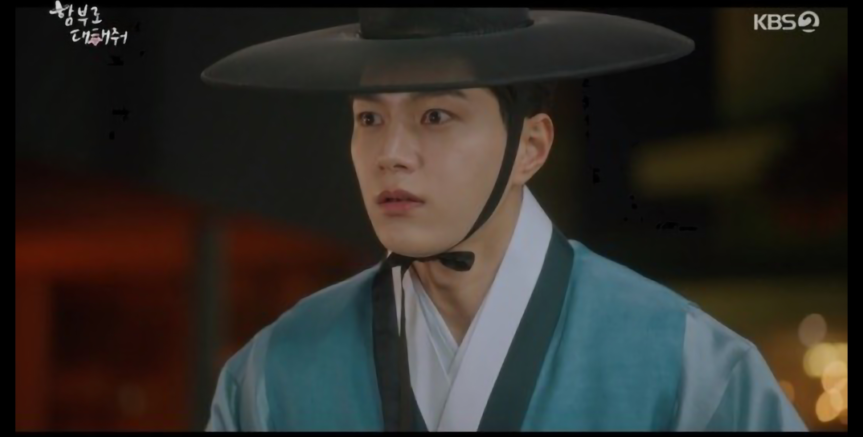 함부로 대해줘
