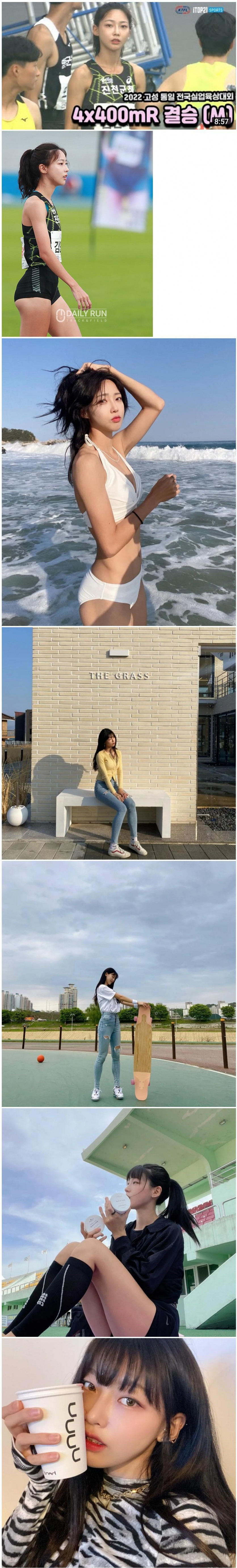  미모로 화제인 육상 선수 김민지 님
