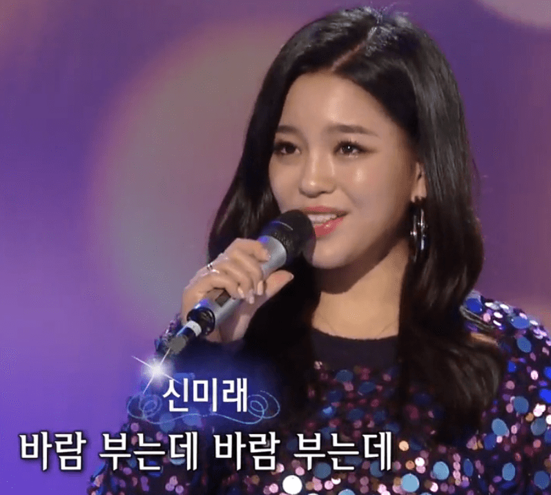 신미래(정훈희) 빗속의 연인들