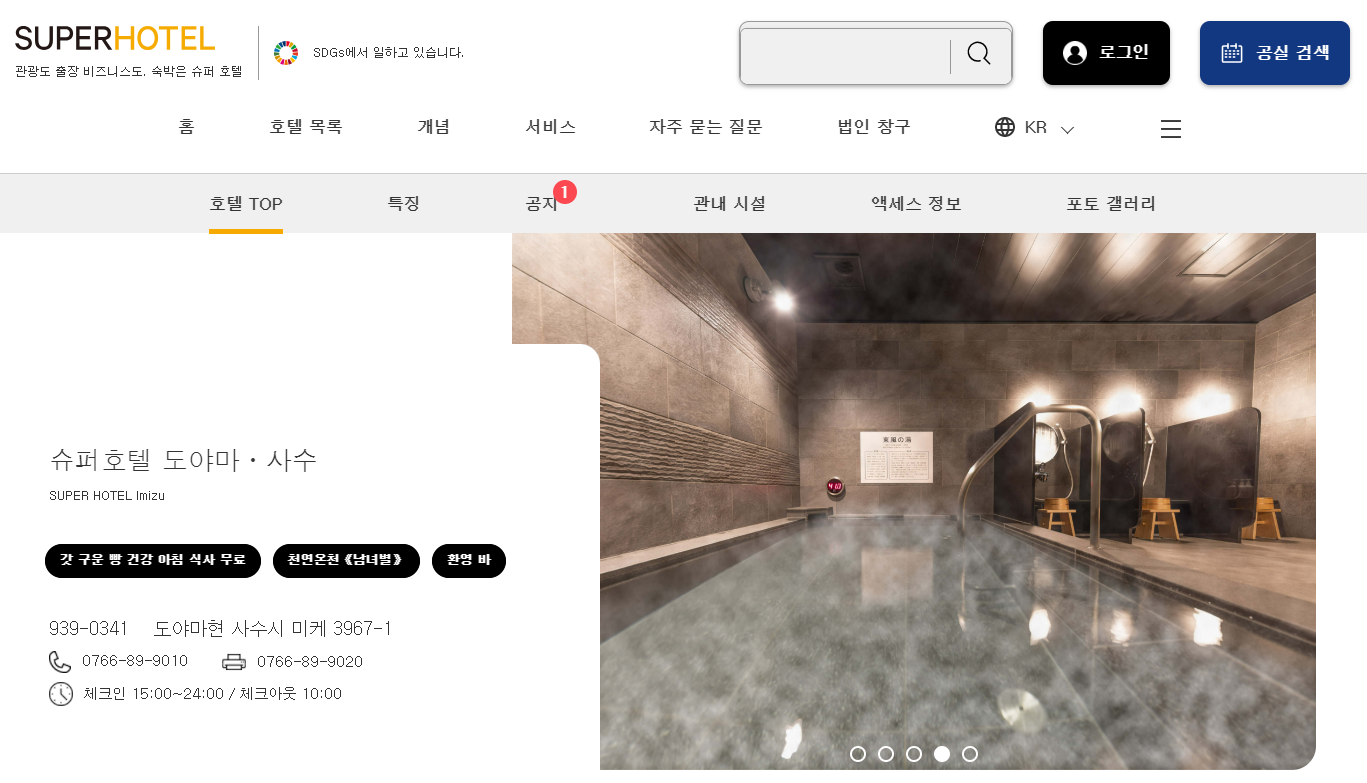 etc-image-3