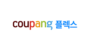  투잡 알바로 뜨고 있는 쿠팡 플렉스, 쿠팡 헬퍼