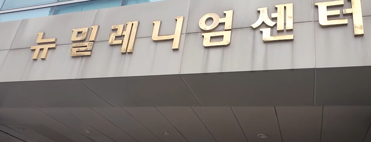 간호조무사 자격증 CBT 컴퓨터시험 - 접수자료 장소 예정시간 전국 시험장 안내 8