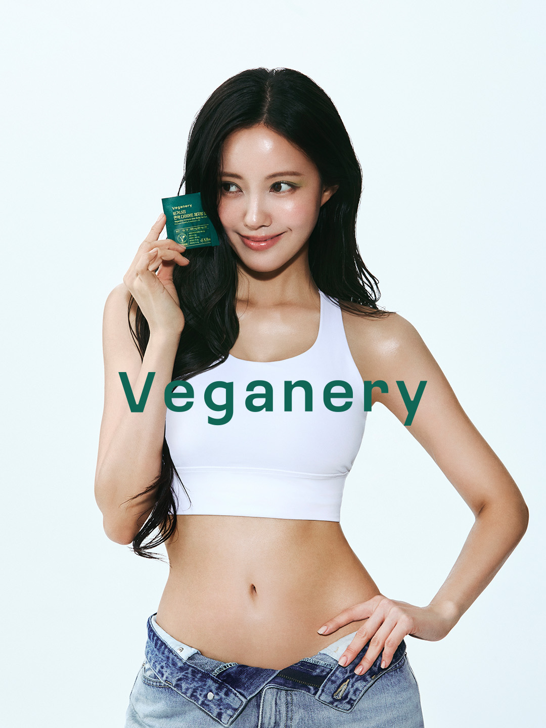 트루컴 이미지