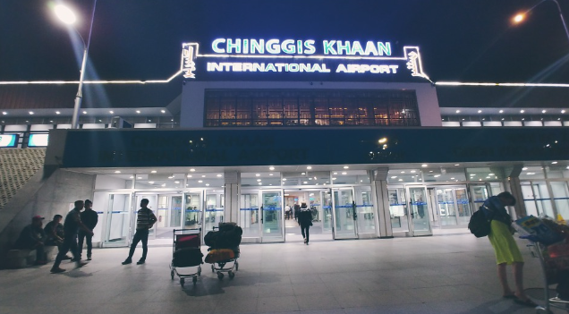칭기스칸 공항