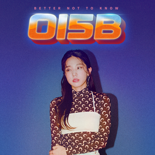  015B, 와인 (Wyne) #BNTK 듣기/가사/앨범/유튜브/뮤비/반복재생/작곡작사