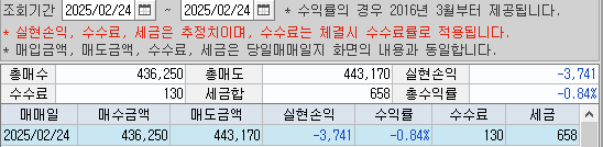 etc-image-5