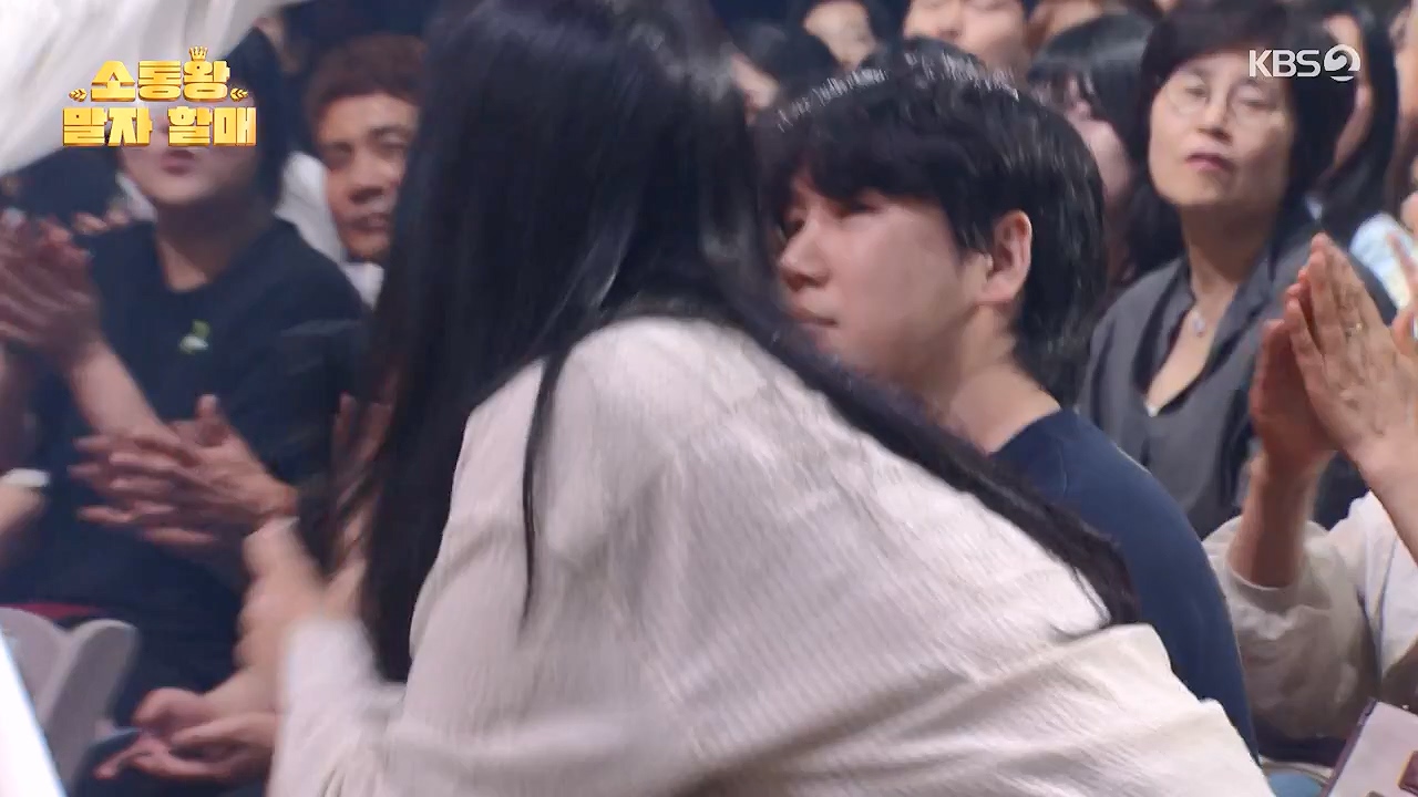 개그 콘서트.E31.240624p-NEXT.mp4_20240624_204646.851.jpg