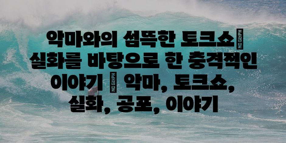 샘플 (74)