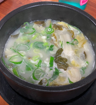 동네한바퀴 대전 매운김치 소머리국밥 맛집