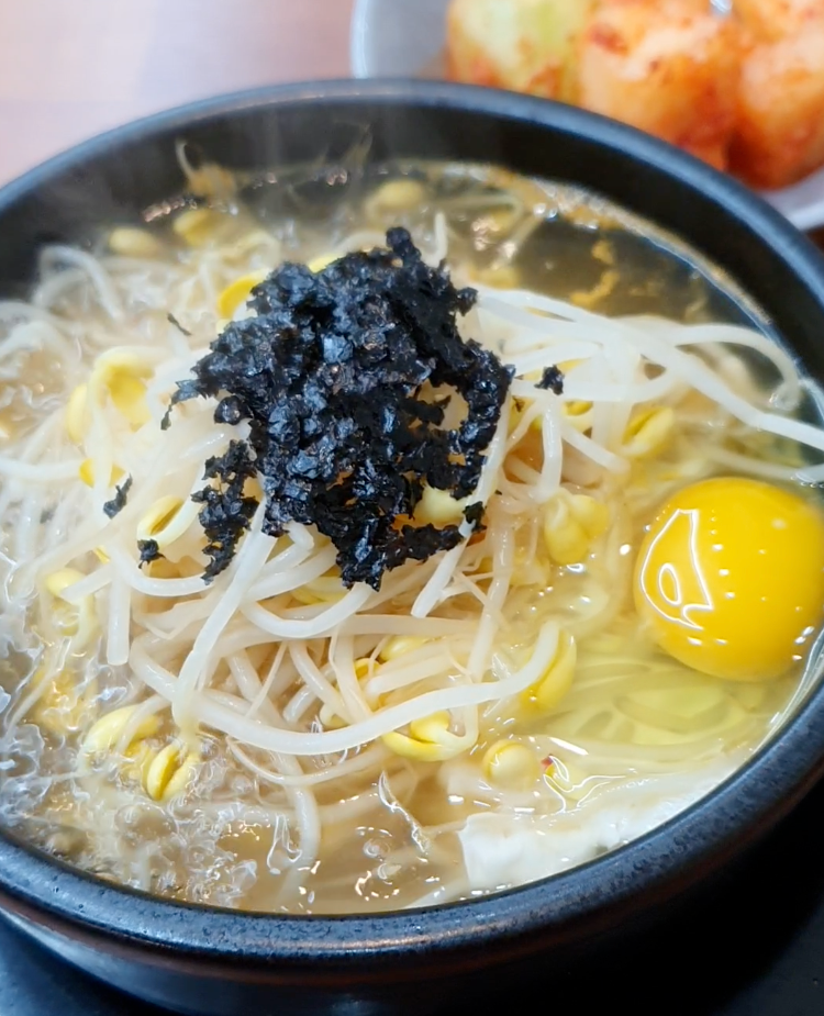 콩나물국밥 늘이맛 국수 - 콩나물국밥