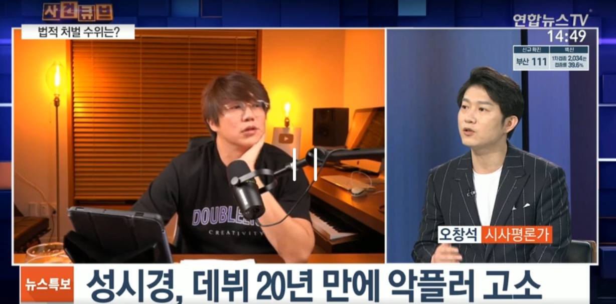   뚜뚜월드