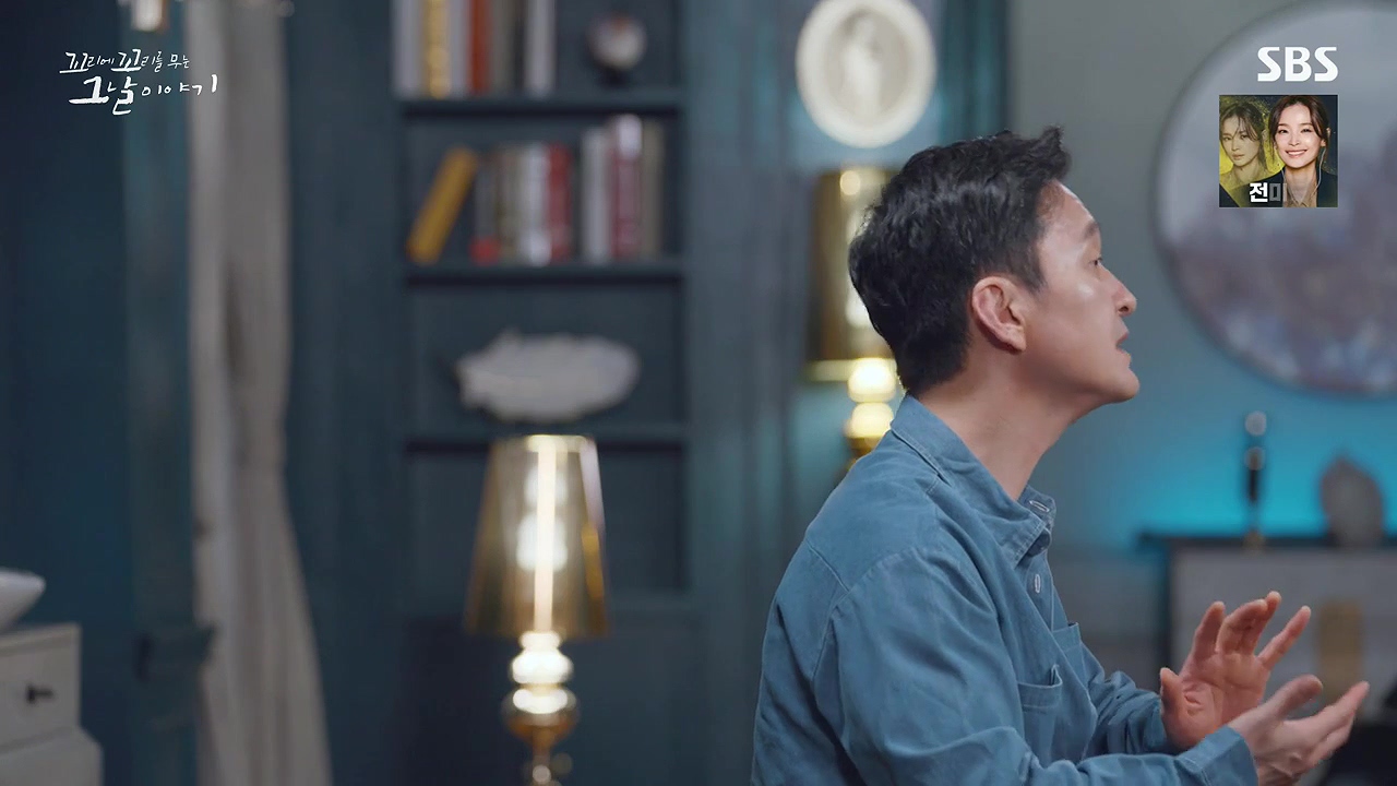 꼬리에 꼬리를 무는 그날 이야기.E130.240531p-NEXT.mp4_20240601_161324.489.jpg