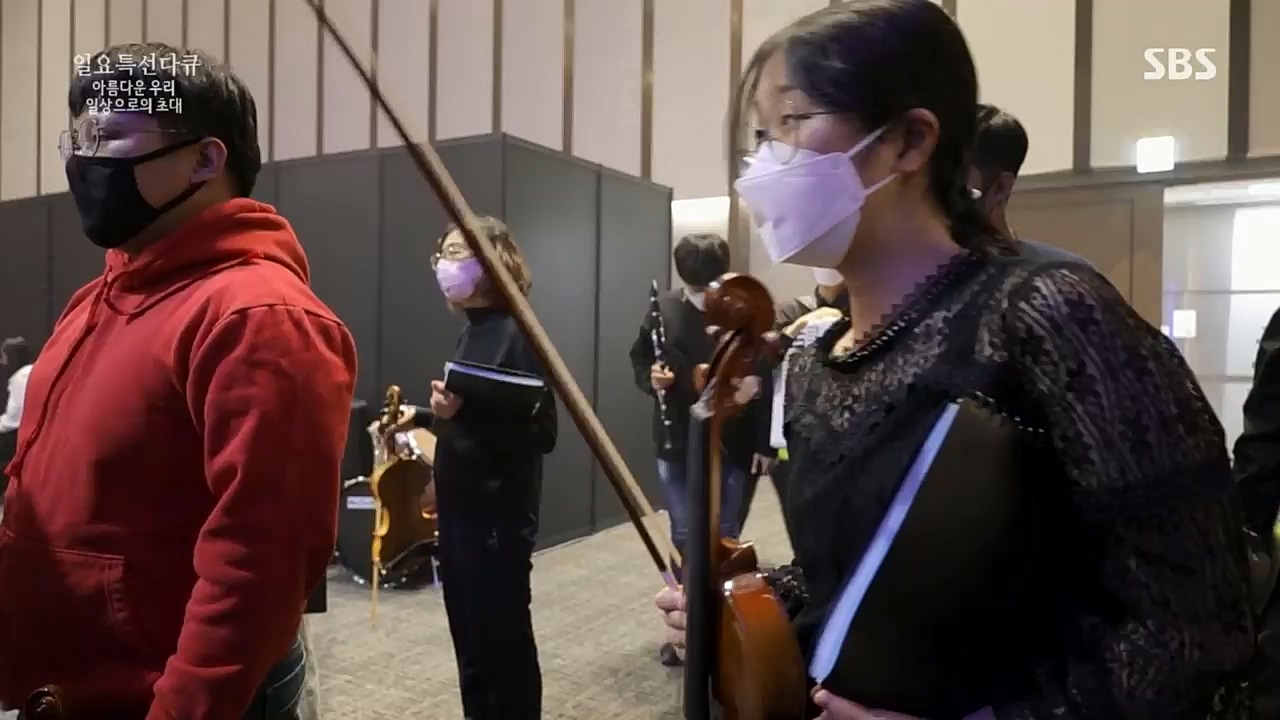 일요 특선 다큐멘터리.E299.221212p.H264-F1RST.mp4_20221212_200802.152.jpg