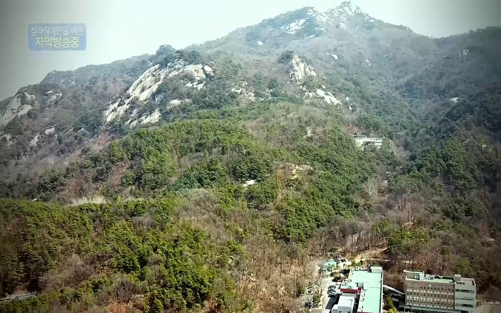 생로병사의 비밀.E816.220413p.H264-F1RST.mp4_20220414_192651.016.jpg