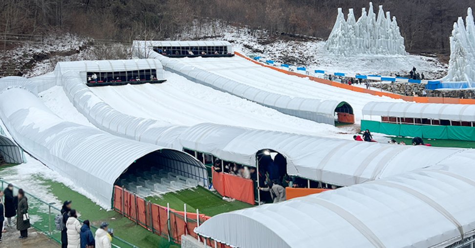 알프스마을 칠갑산얼음분수축제 15