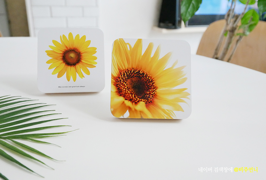인테리어 잡화에도 딱인 해바라기 그림 돈 들어가는 액자 14
