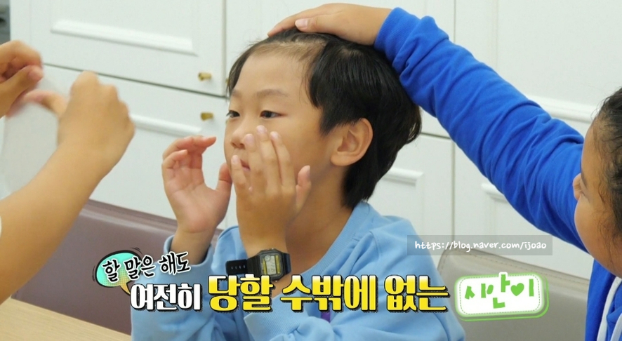 대박이 재시 재아 설아 수아 슈돌 슈퍼맨이 돌아왔다 이동국 오남매 이시안 2