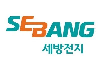  『고졸이상』세방전지(주) 창원공장 계약직 생산직 모집  ~08/05