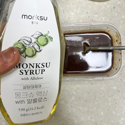 비빔밥 알룰로스