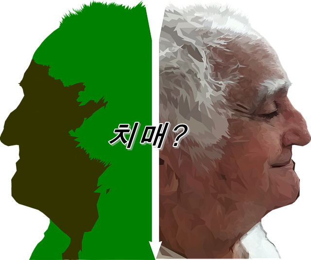  치매 진단을 받았을 때 마음과 몸의 부담을 덜어주는 방법
