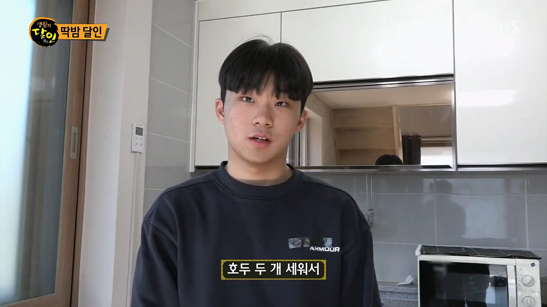 생활의 달인.E878.230227p.H264-F1RST.mp4_20230301_004505.791.jpg