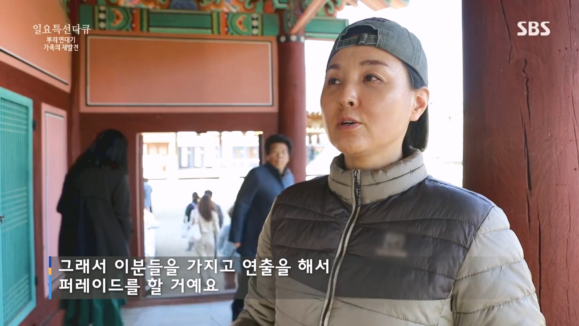일요 특선 다큐멘터리.E327.231105p.H264-F1RST.mp4_20231105_165412.244.jpg