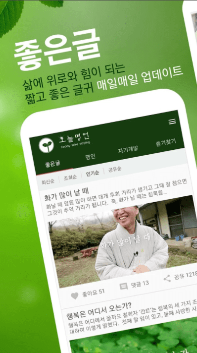 etc-image-21