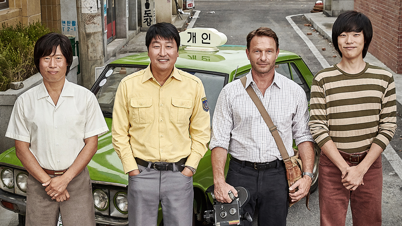 영화 택시 운전사