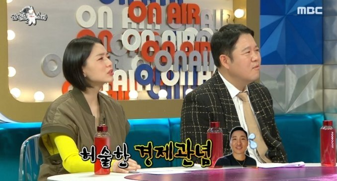 MBC-라디오스타-안현모