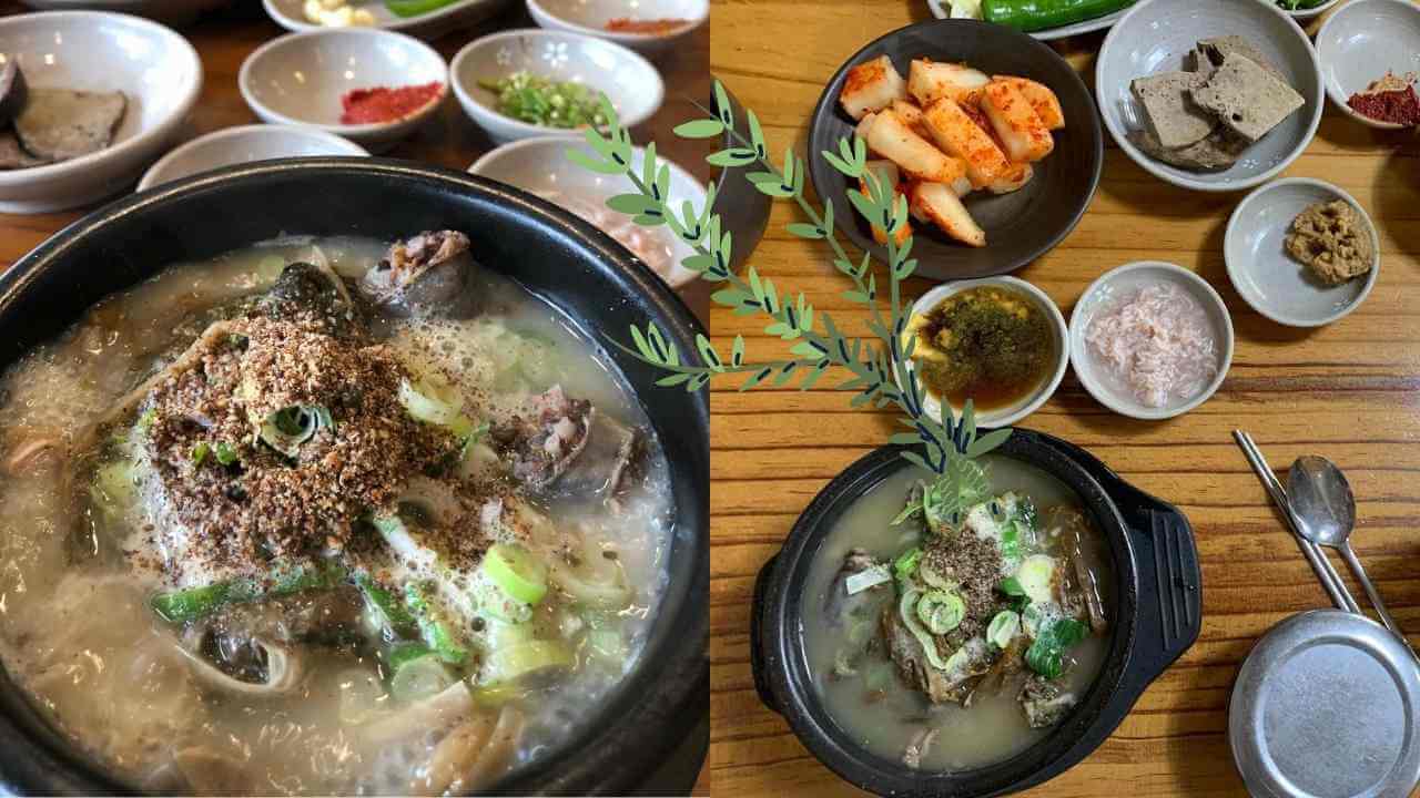 개군할머니-토종순대-메뉴