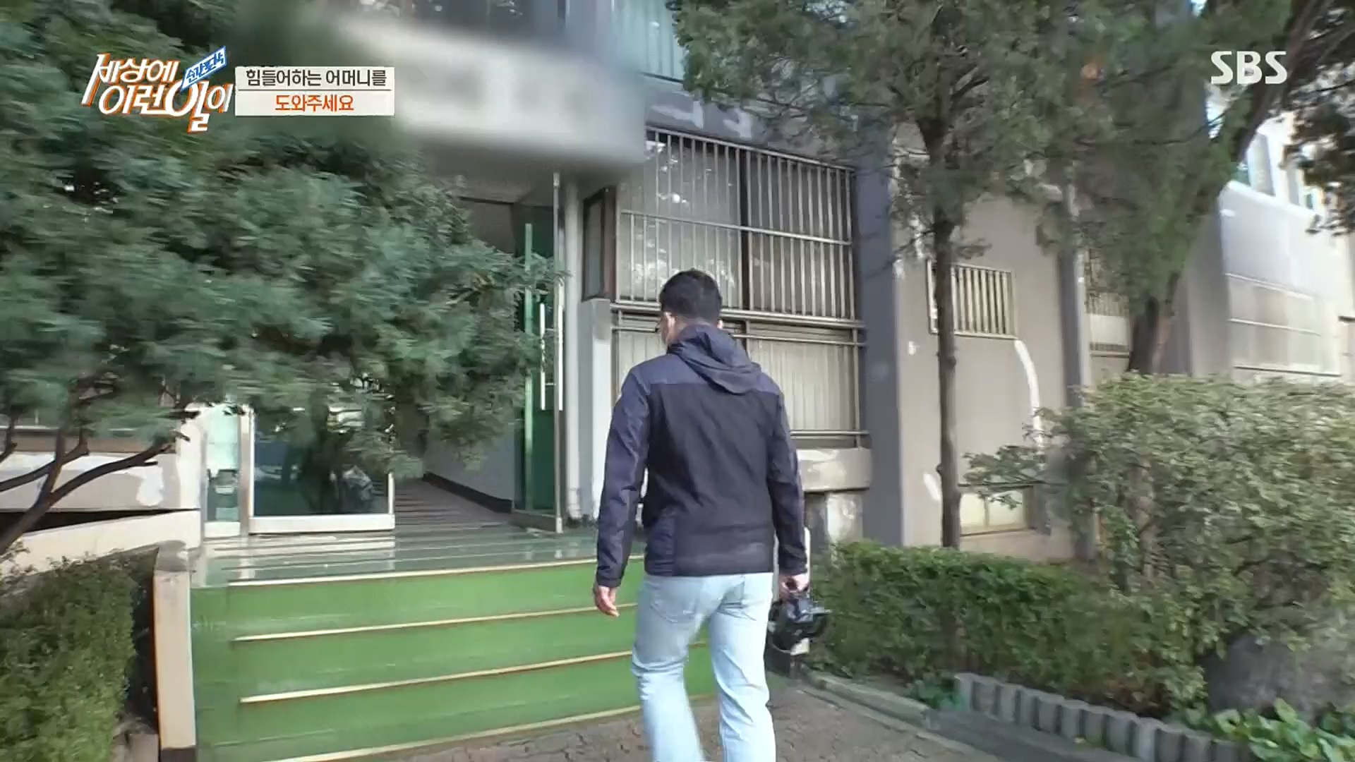 순간포착 세상에 이런일이.E1203.221025p.H264-F1RST.mp4_20221026_193059.050.jpg