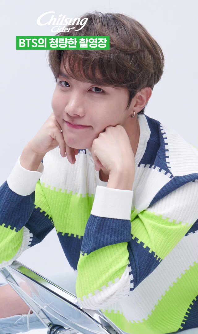  칠성사이다xBTS 제이홉컷