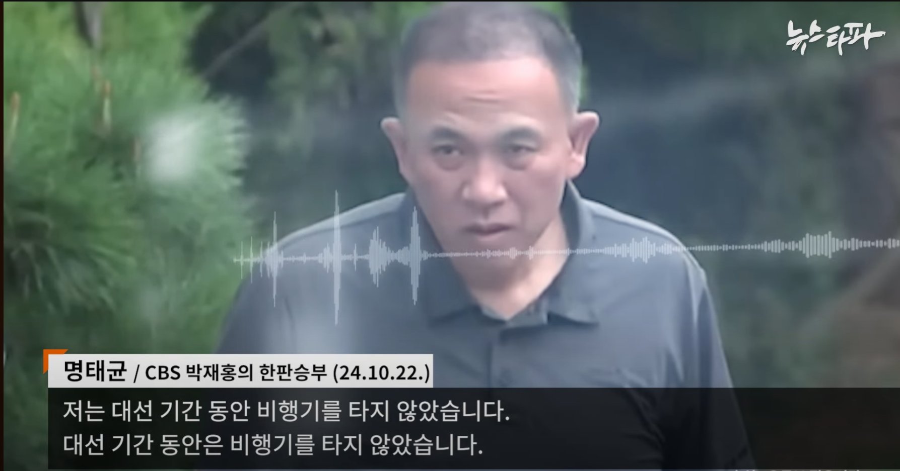 newsgongjang-1849540401327374639-2.jpg