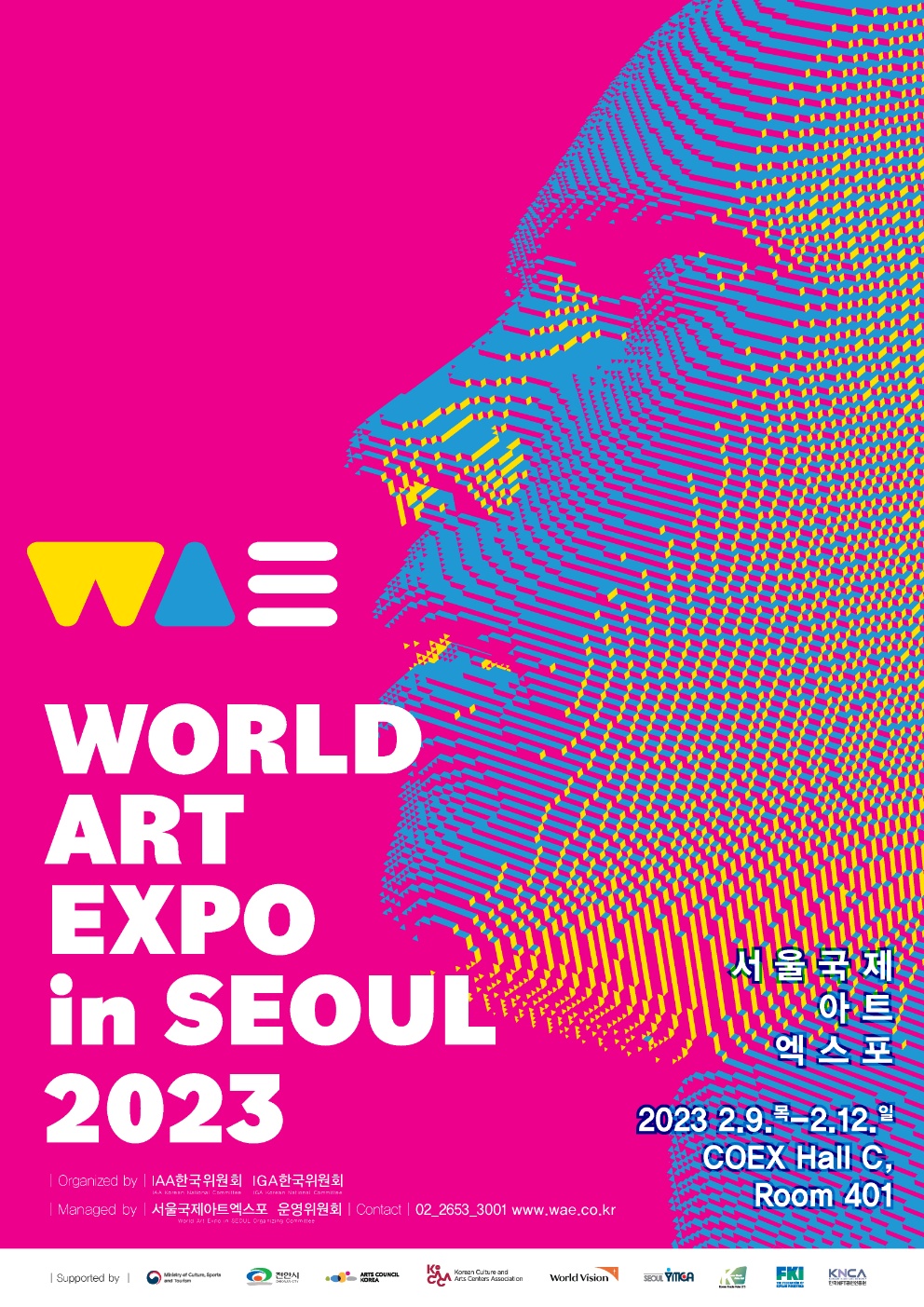 장아트갤러리 이미지