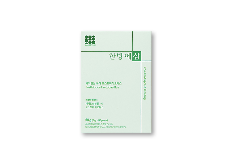 한방에삼 상품 이미지