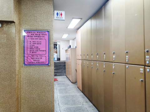 풀림 전통 수기 안양마사지 손에 16